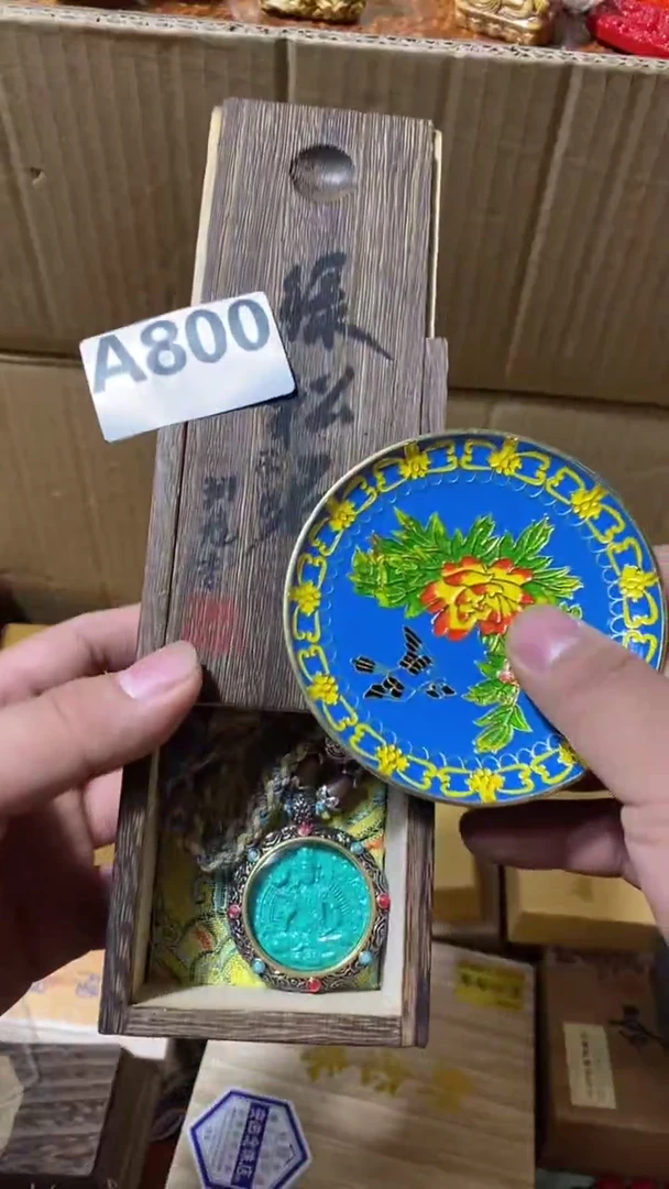 沈**品陶瓷瓷瓷瓷瓷800