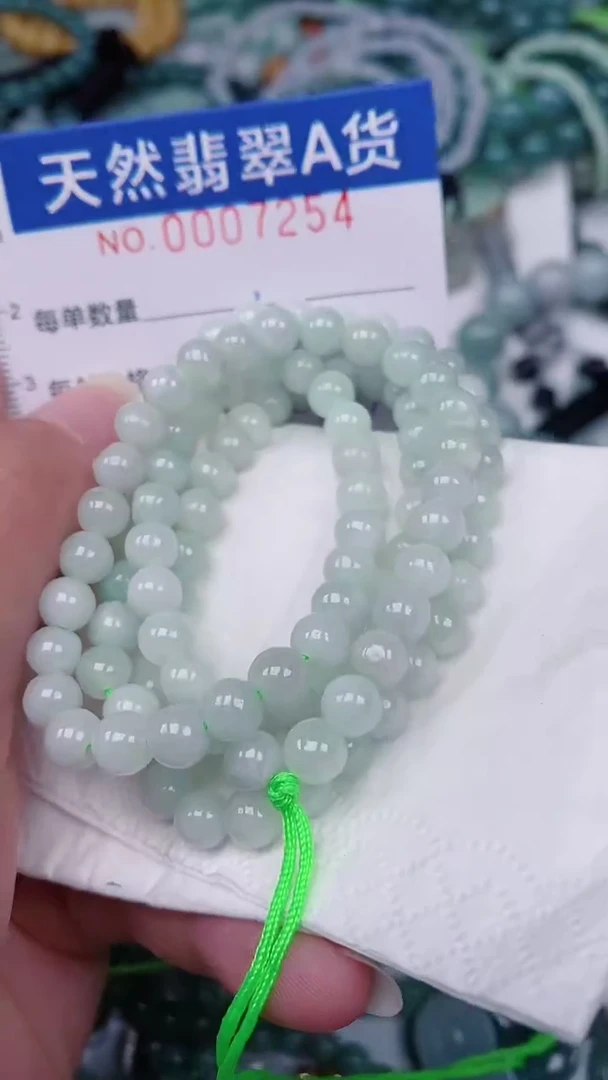 翡翠未镶嵌颈饰00007254