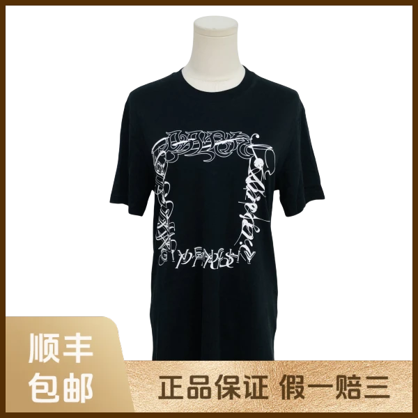 妃鱼/纪梵希/棉/T恤/95新/s零九一五