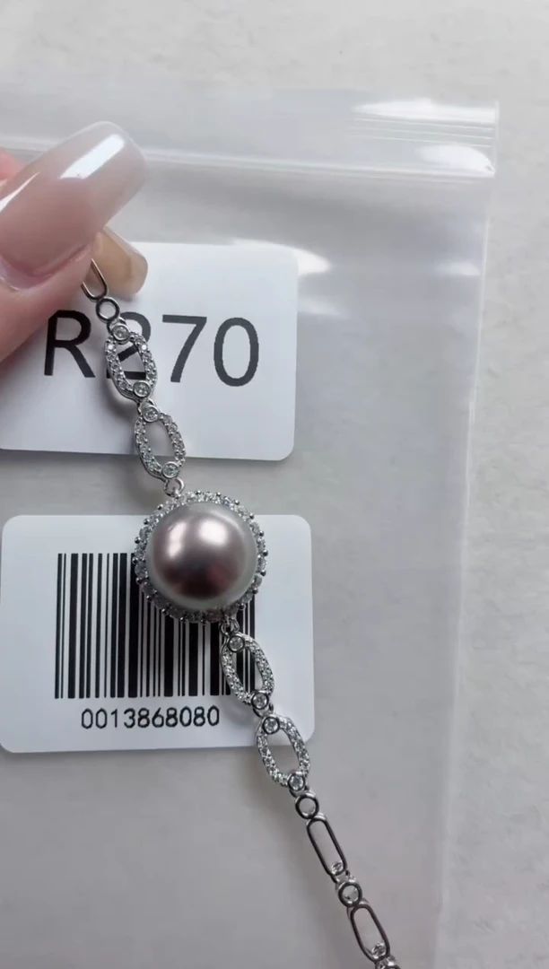 银S925镶嵌手链海水珍珠R270
