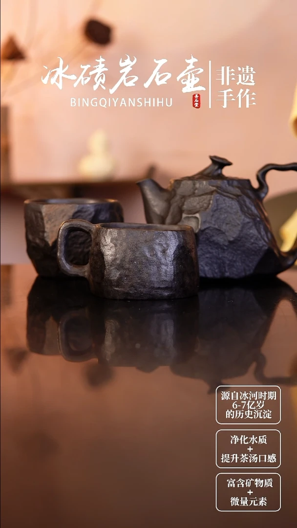 小****?冰碛岩豹纹手持马克杯主人杯