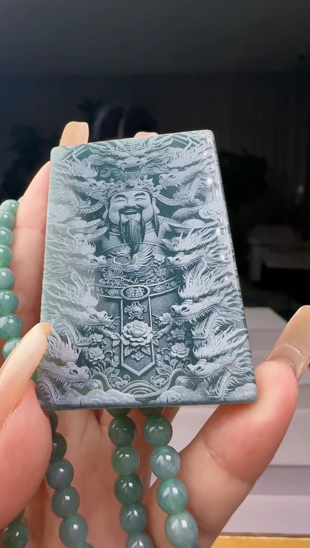 吊坠(赠链)未镶嵌翡翠多样性发其一YL@@WS50924046