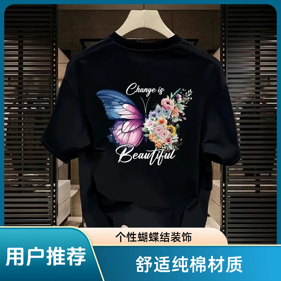 仓石一树2025夏季新款短袖男宽松男款个性印花圆领痞帅慵懒风男装