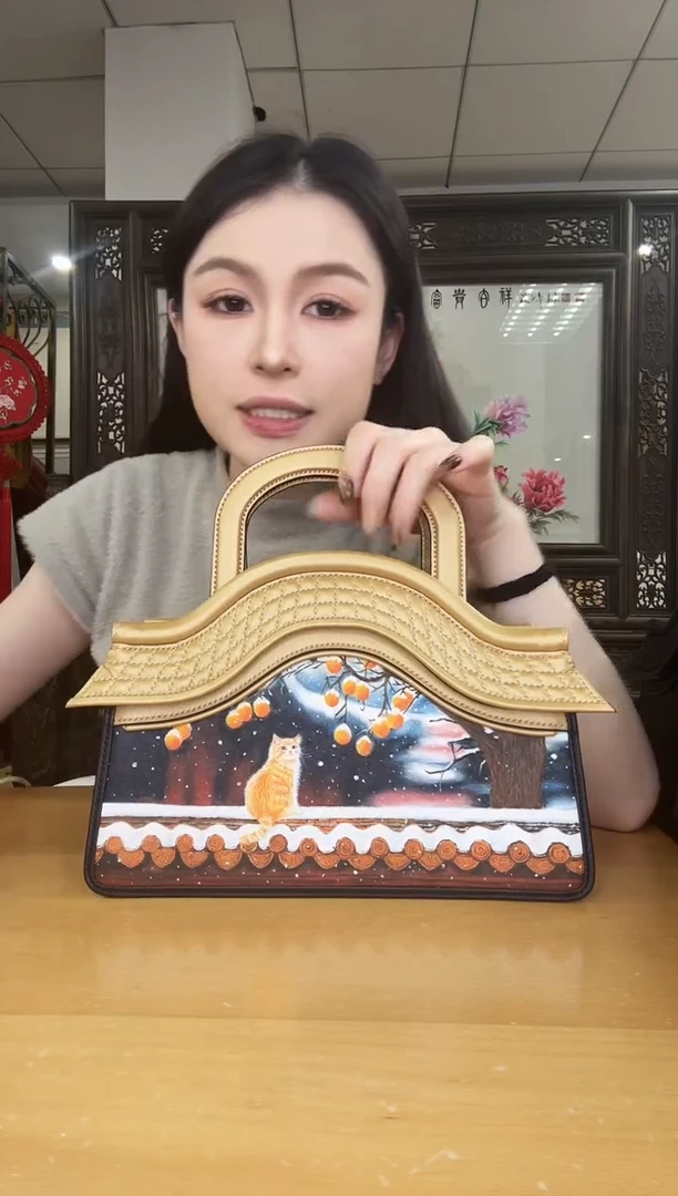 牛皮（革）周*亮1111111