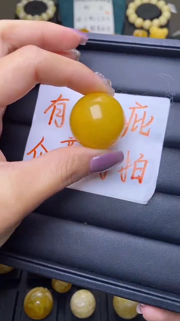 【闪购商品】琥珀裸石未镶嵌葵. 75