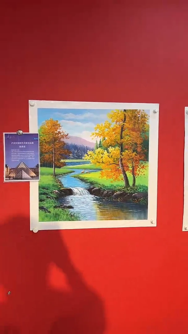 国画廖化老师国画作品
