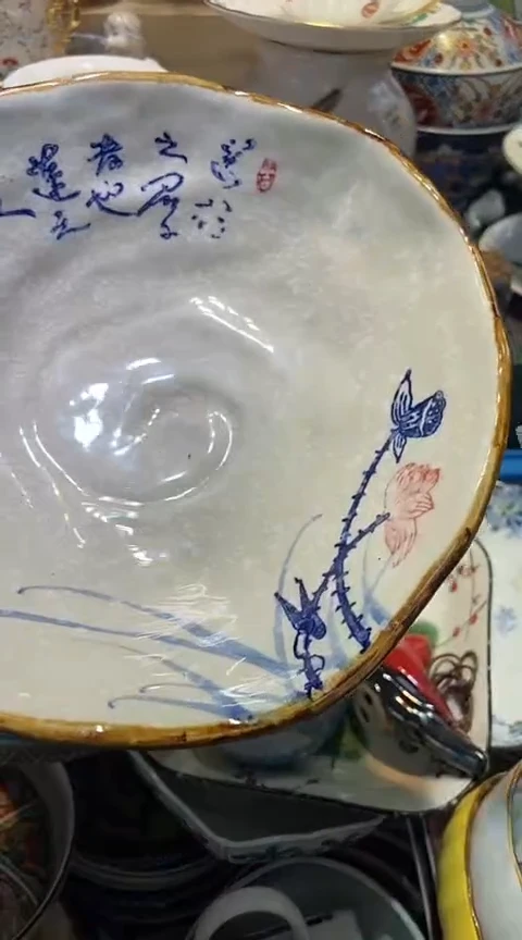 瓷片1111111111111@@1