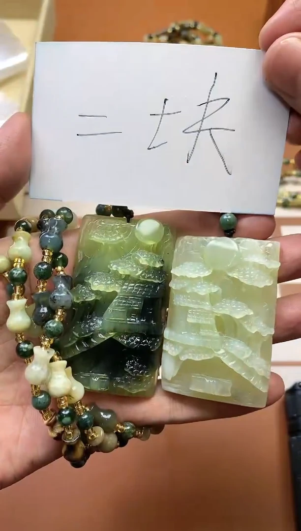 【闪购商品】蛇纹石玉其它未镶嵌多样性发货一个