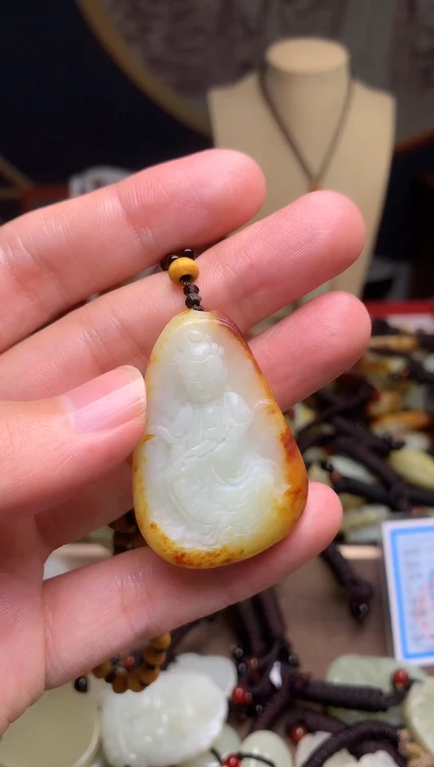 颈饰未镶嵌和田玉新疆料青海料清水和田玉吊坠