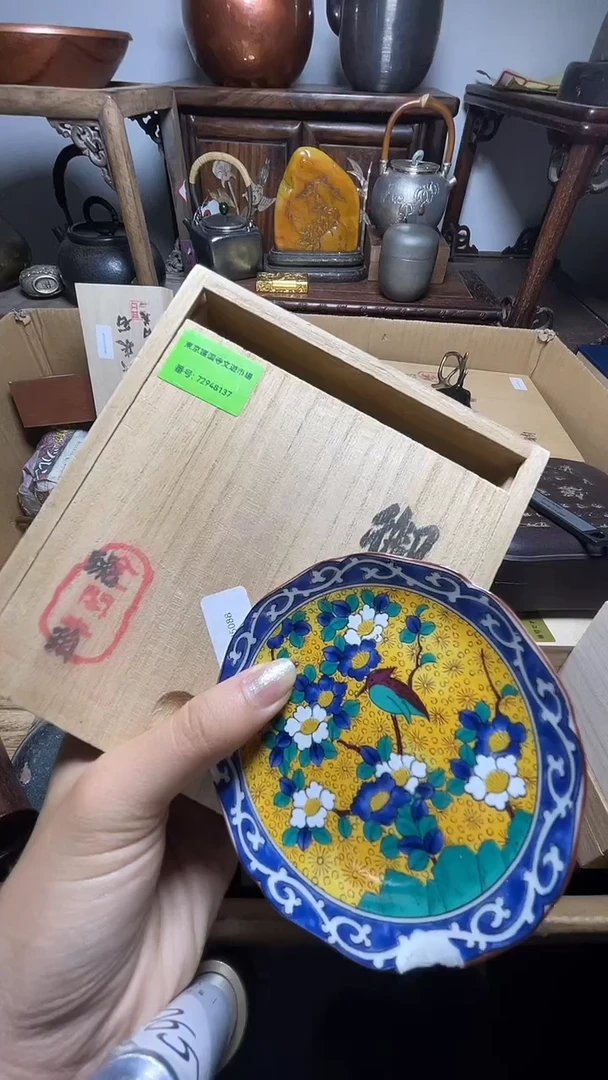 瓷片瓷器瓷器瓷器瓷器