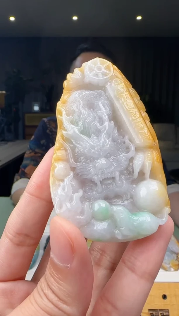 【闪购商品】翡翠吊坠(不含链)未镶嵌XM@@960Q3J10707