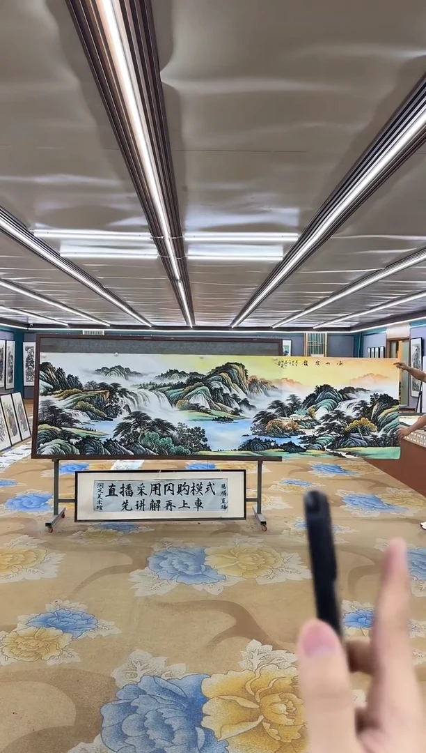 绘画M邵明义-小丈二-山水国画