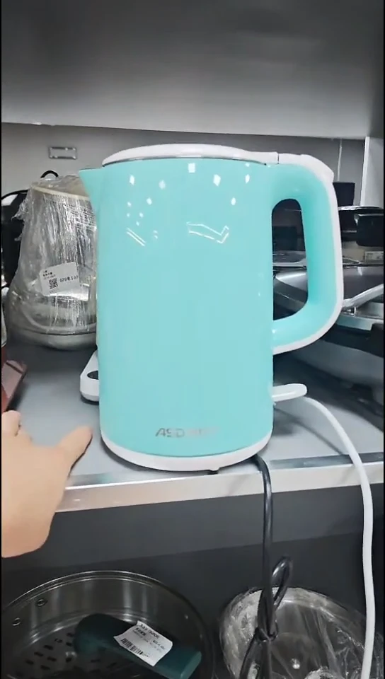 爱仕达热水壶59