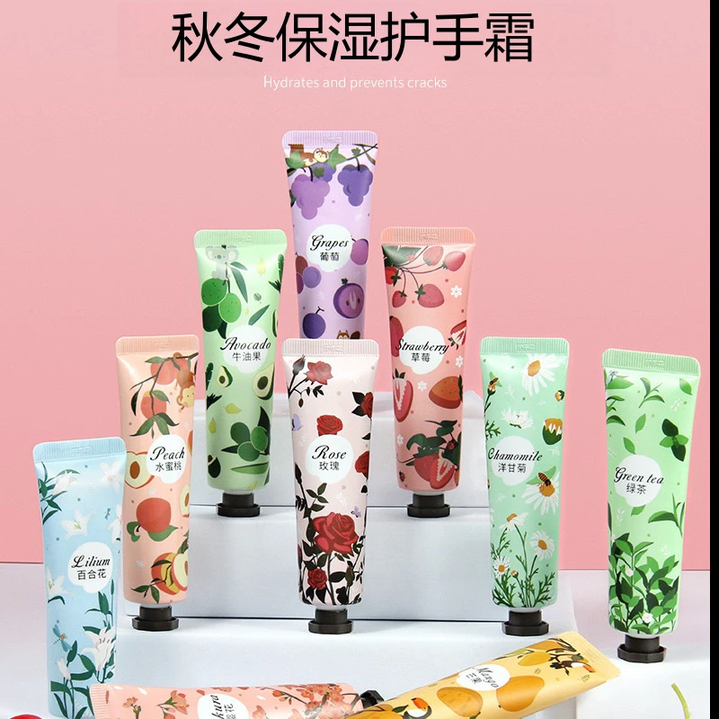 护手霜花果香护手霜香氛护手霜莹润护手霜护手霜滋润护手霜护手霜