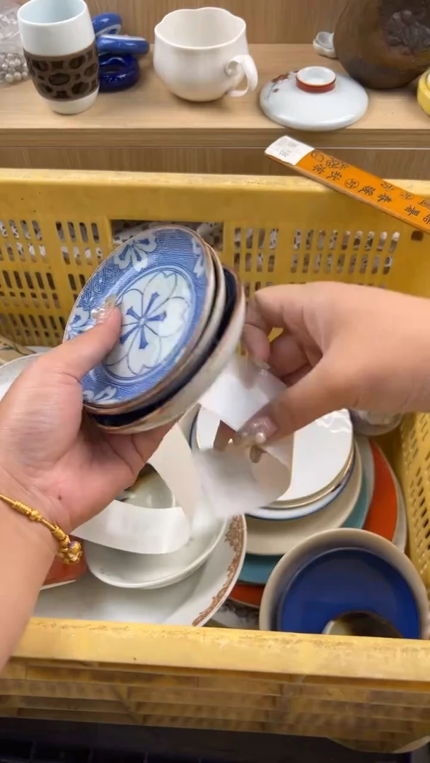 1540默认微瑕，满20元包邮