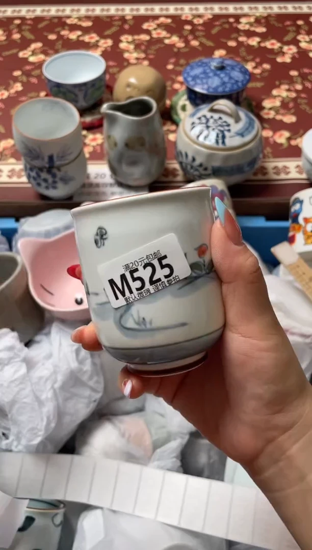 瓷片五*瓷器瓷器M525