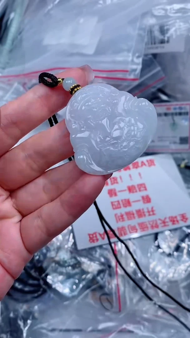 翡翠未镶嵌颈饰吊坠