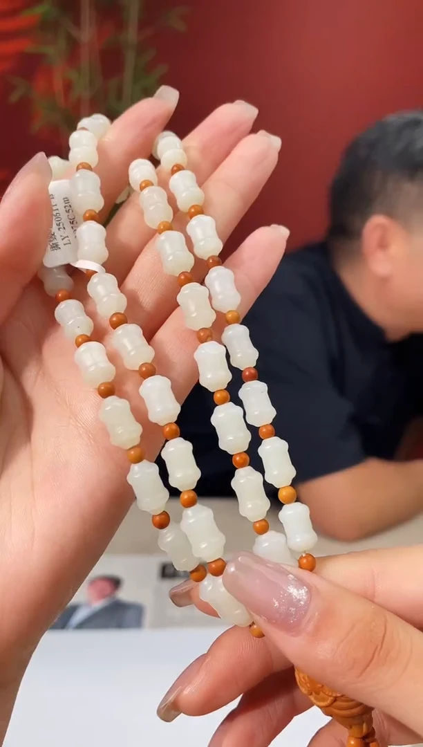 定制和田玉多样性发货 拍一发一 106