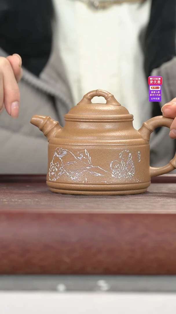 茶壶紫砂紫砂壶紫砂壶