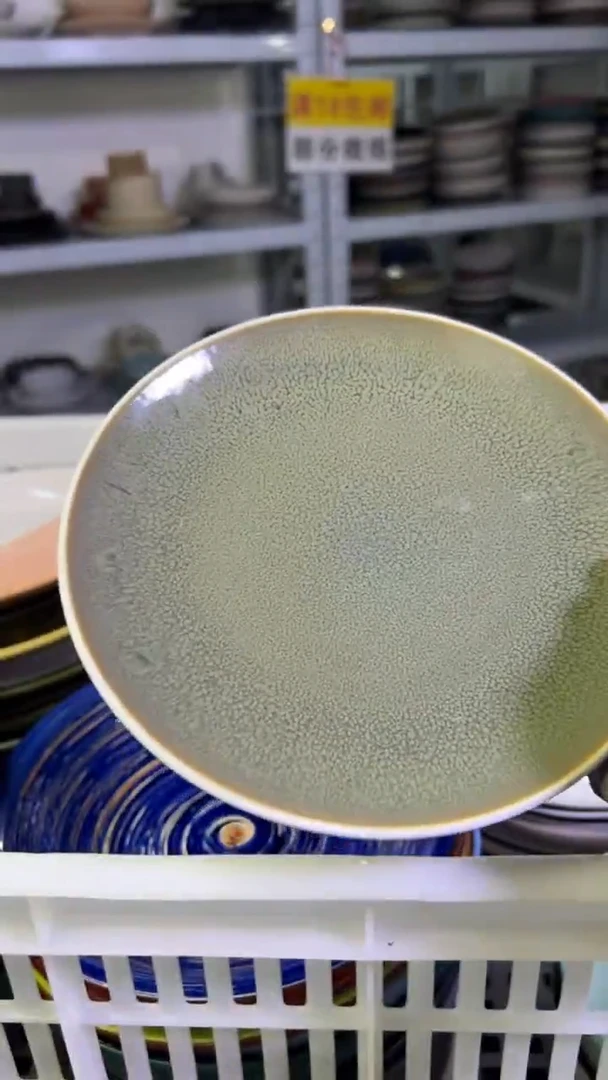 瓷片遇****?“今天半价” 18包邮！