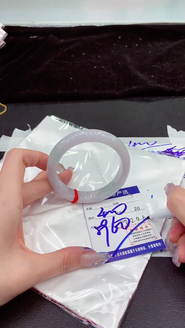未镶嵌手镯翡翠1111111111111
