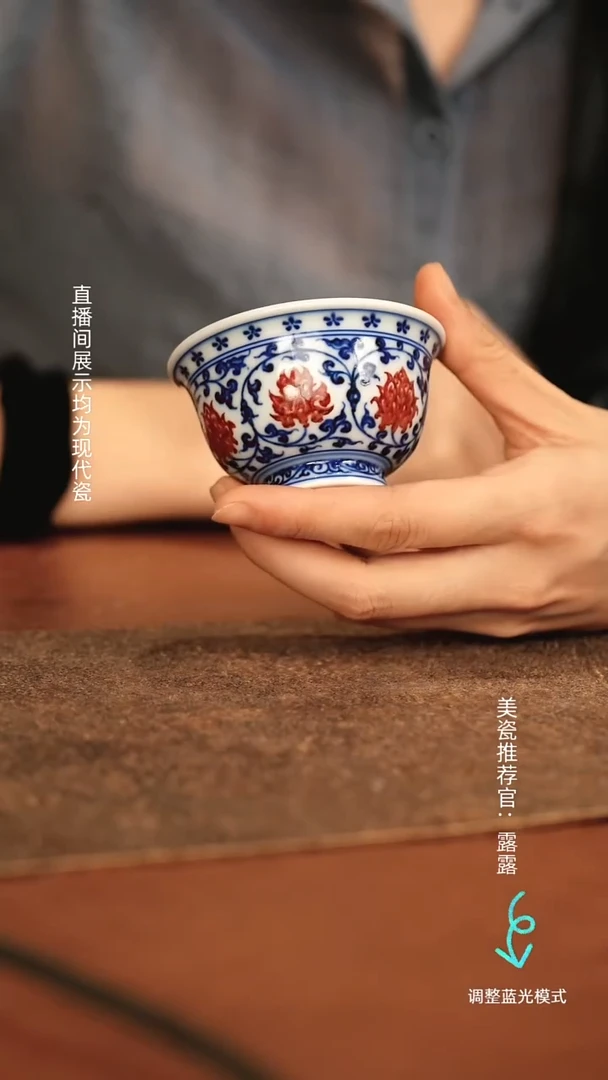 瓷瓷瓷瓷瓷瓷瓷瓷瓷瓷
