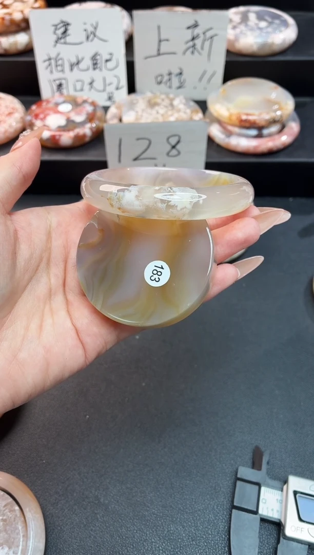 手镯玛瑙/玉髓未镶嵌石英质玉5圈(赠送镯心)圈口建议拍大