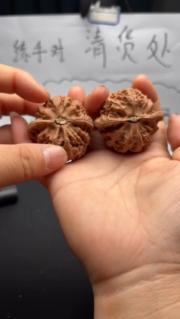 吊坠文玩核桃0156宫灯