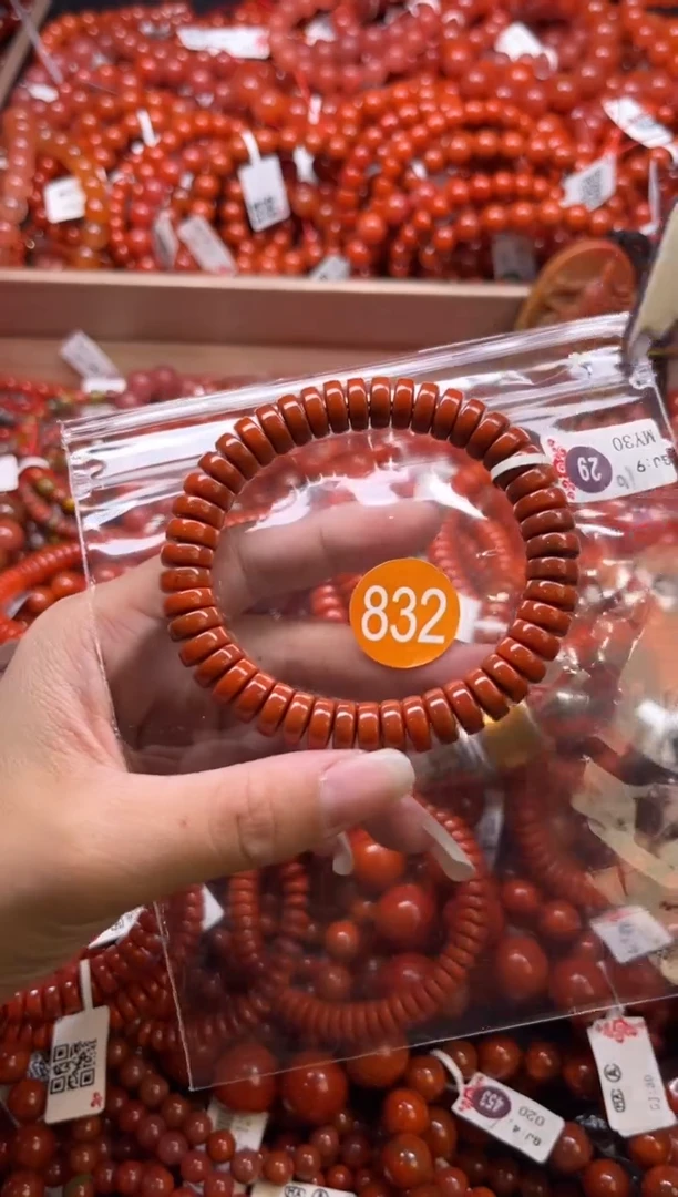 南红玛瑙未镶嵌珠宝奇石832-10