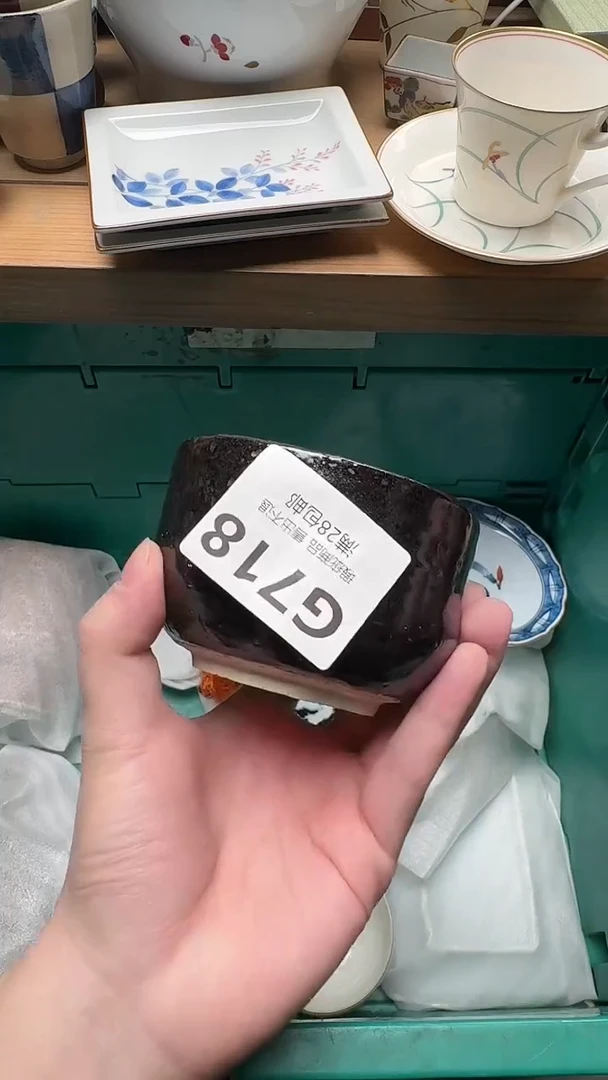 瓷片圆****?718