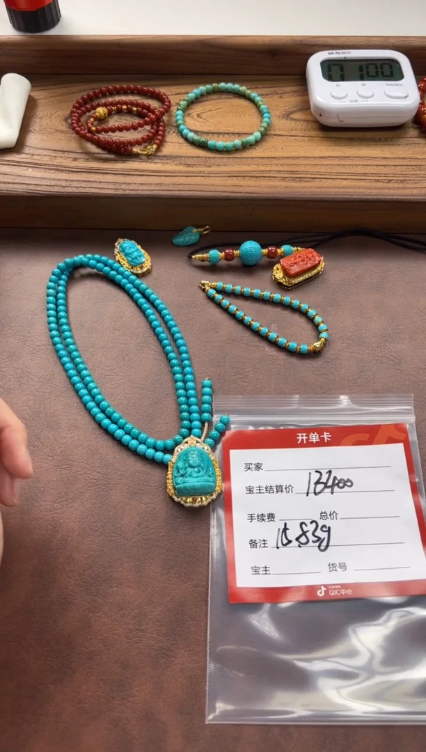 18K金镶嵌绿松石手串手串明*~手串手串