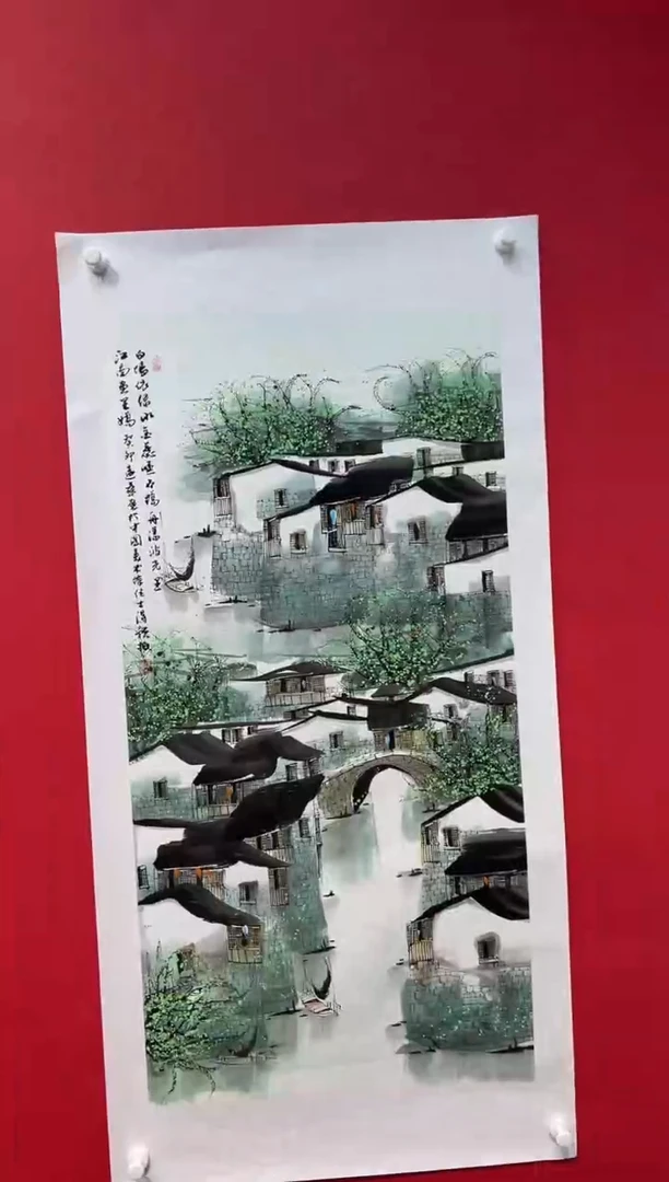 国画画家陆远华纯手绘原作