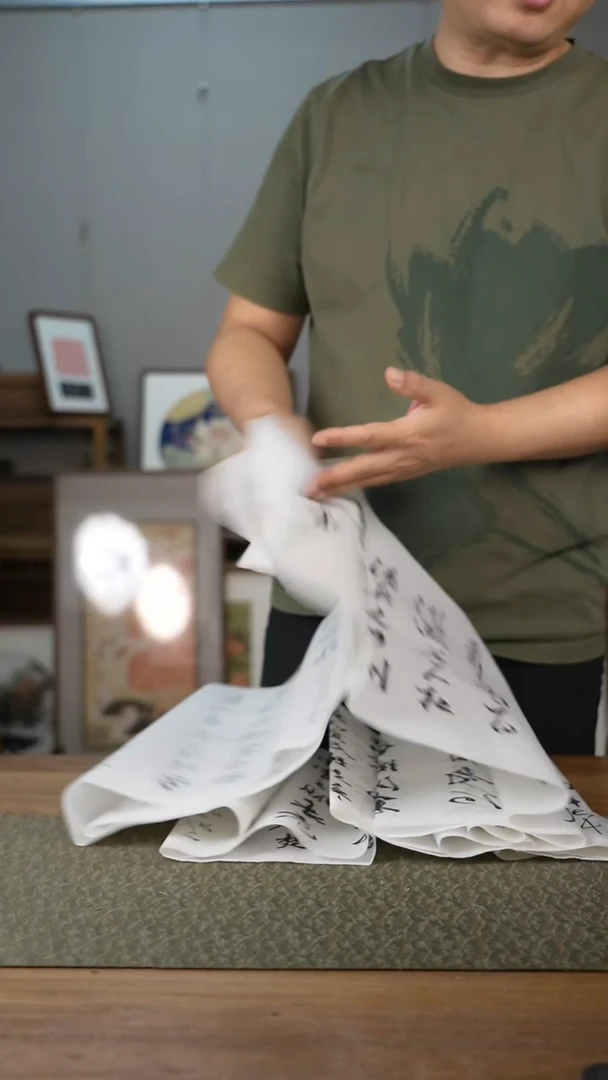 书法协会会员老师软片作品-不含框-装框询问客服随机