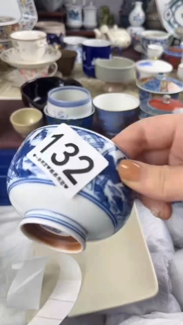 浅***！132