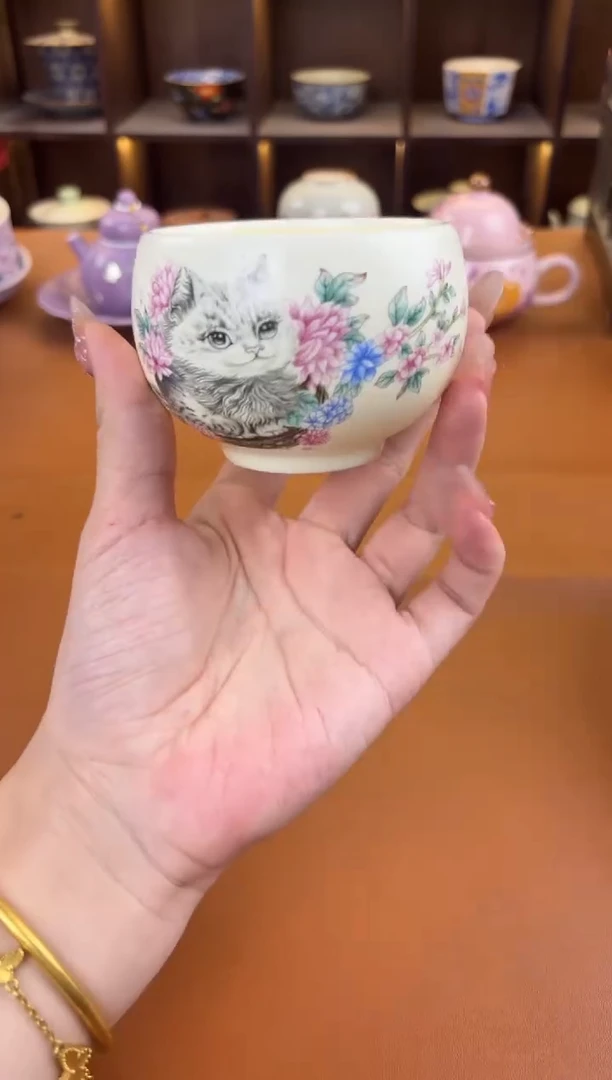 库存仅剩一单（不带礼盒）