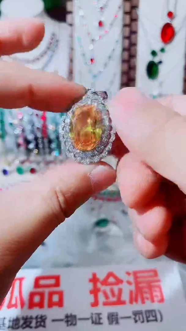 颈饰未镶嵌黄晶黄水晶323