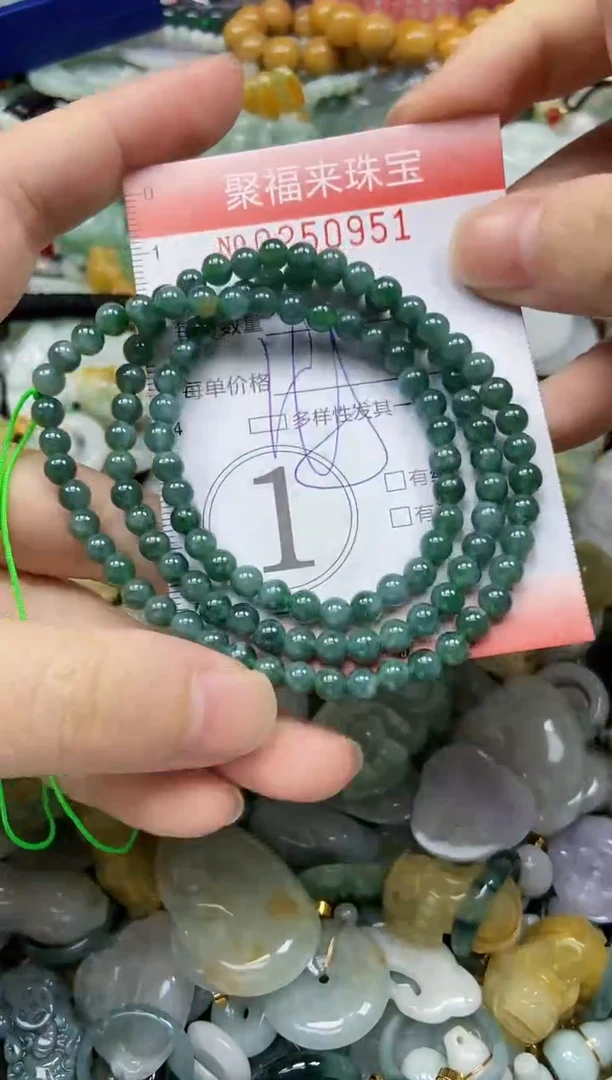 未镶嵌挂件翡翠闪购0250951