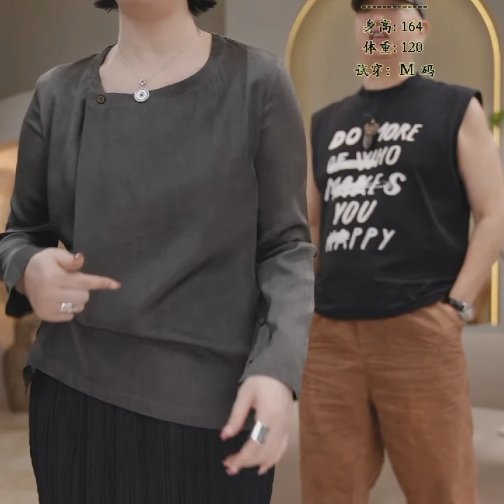 Li Wang/里望设计师款 真丝弹力缎上衣