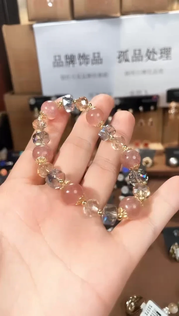 合金925银锆石7277