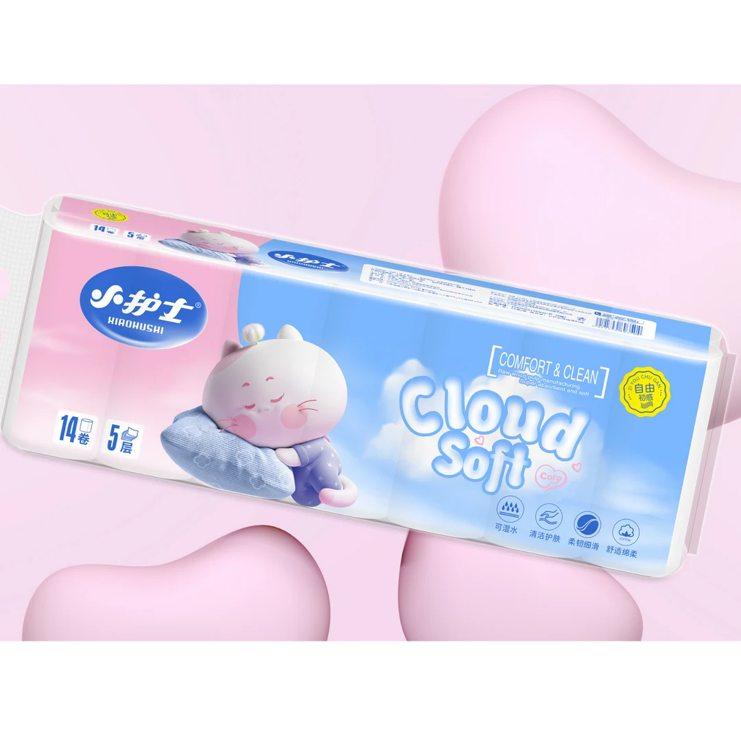 小护士品牌新款自由初感卷纸大尺寸加大加厚1300g14卷