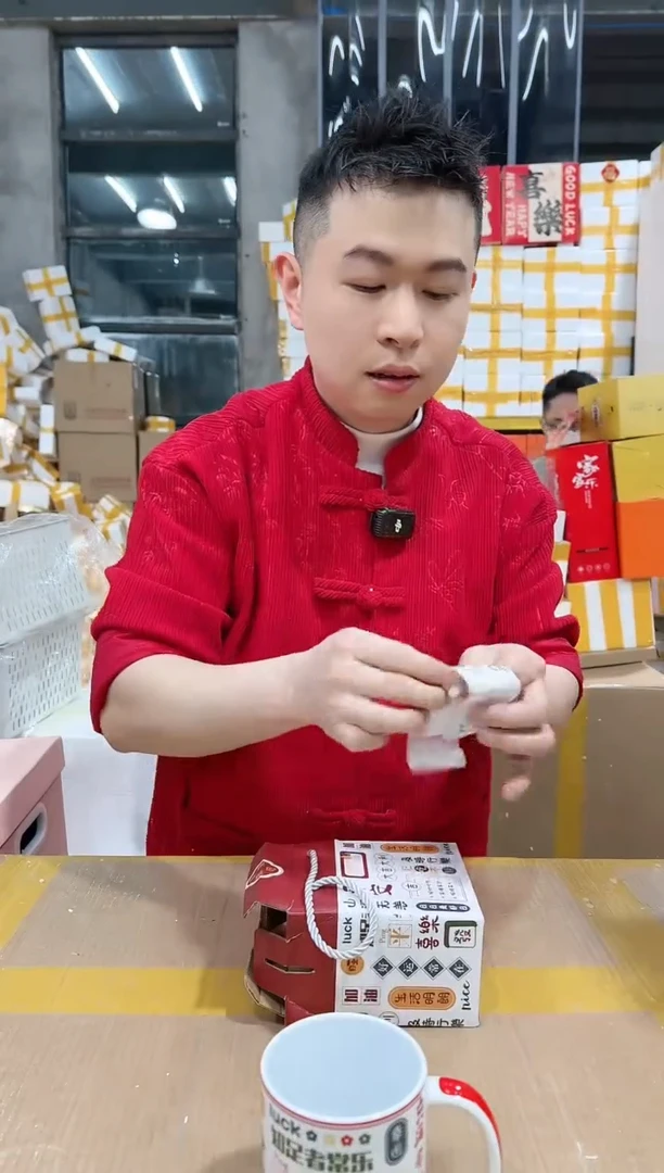 【闪购商品】NS-B15