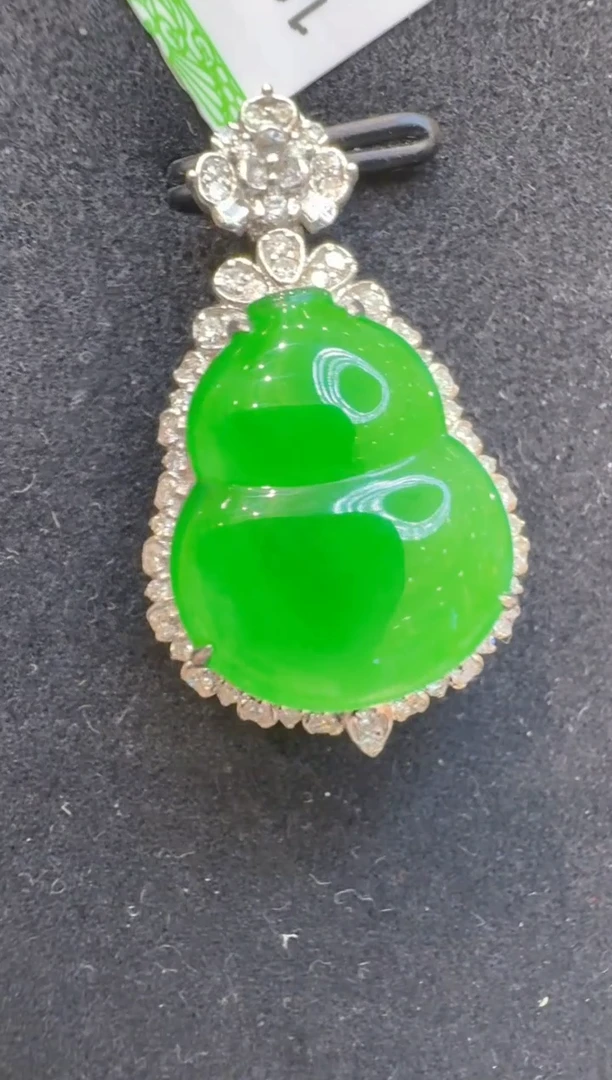 吊坠(不含链)18K金镶嵌翡翠多样性团购发一件