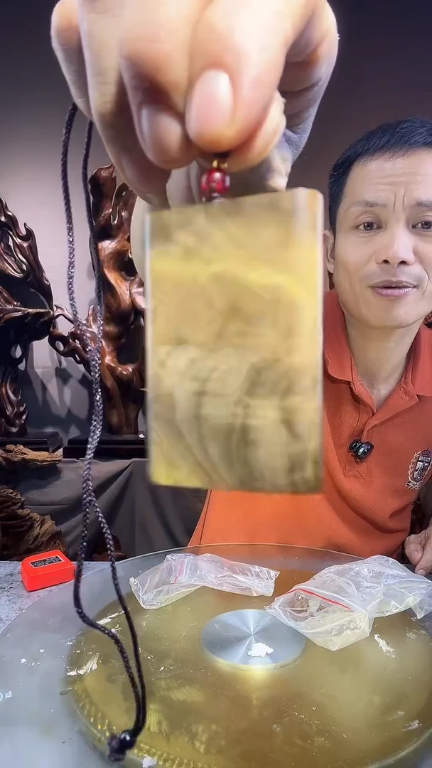 金丝楠那*云小叶桢楠无事牌73