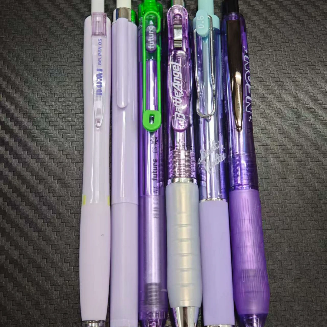 【发6支-紫杆】【万物生+战斗天使+流光渐变+霓虹+梦觉未来+赛道】