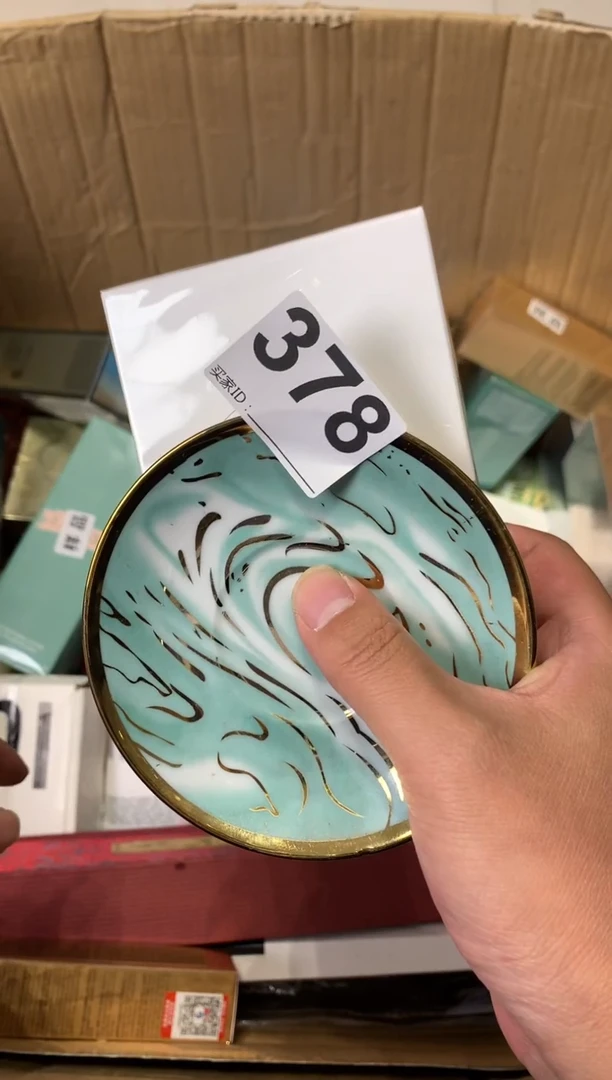 C****)瓷器瓷器瓷器瓷器