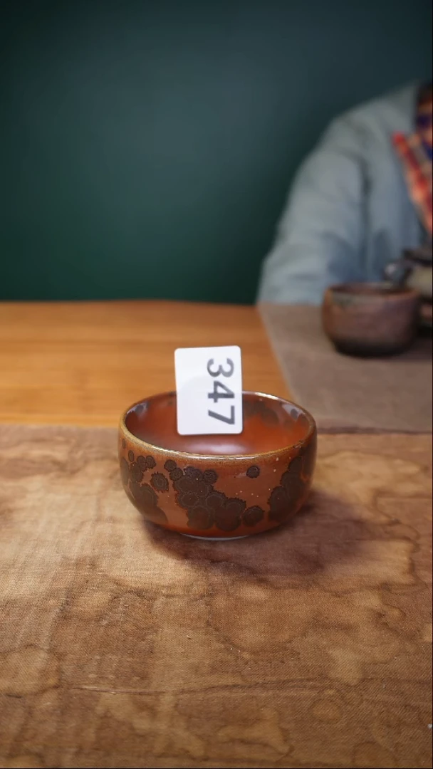 347湘妃的体验壶的件