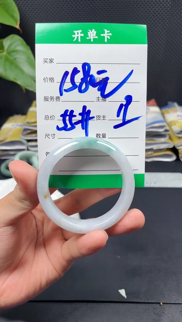 未镶嵌定制翡翠毛货需精细抛光定制拍一发一