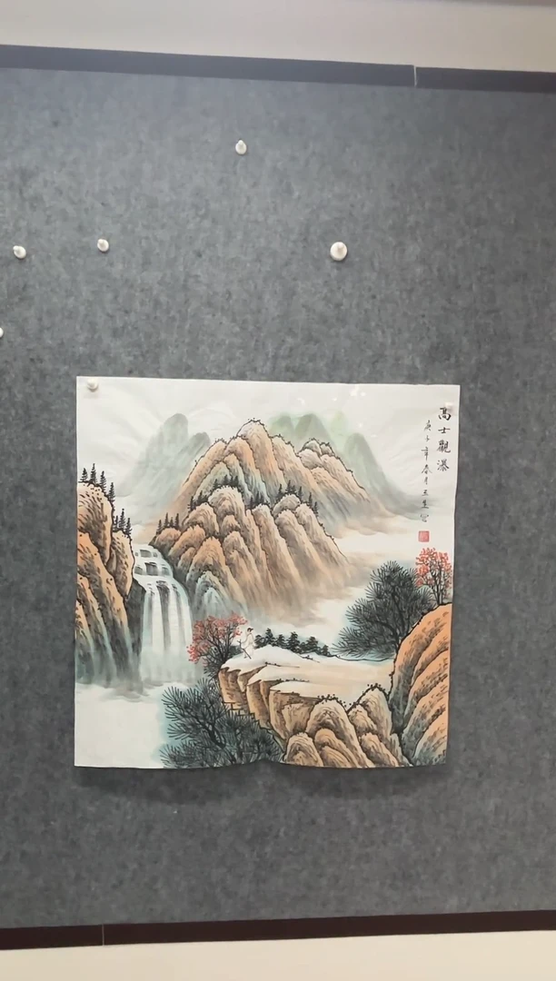 国画丹青专属福利-3-7
