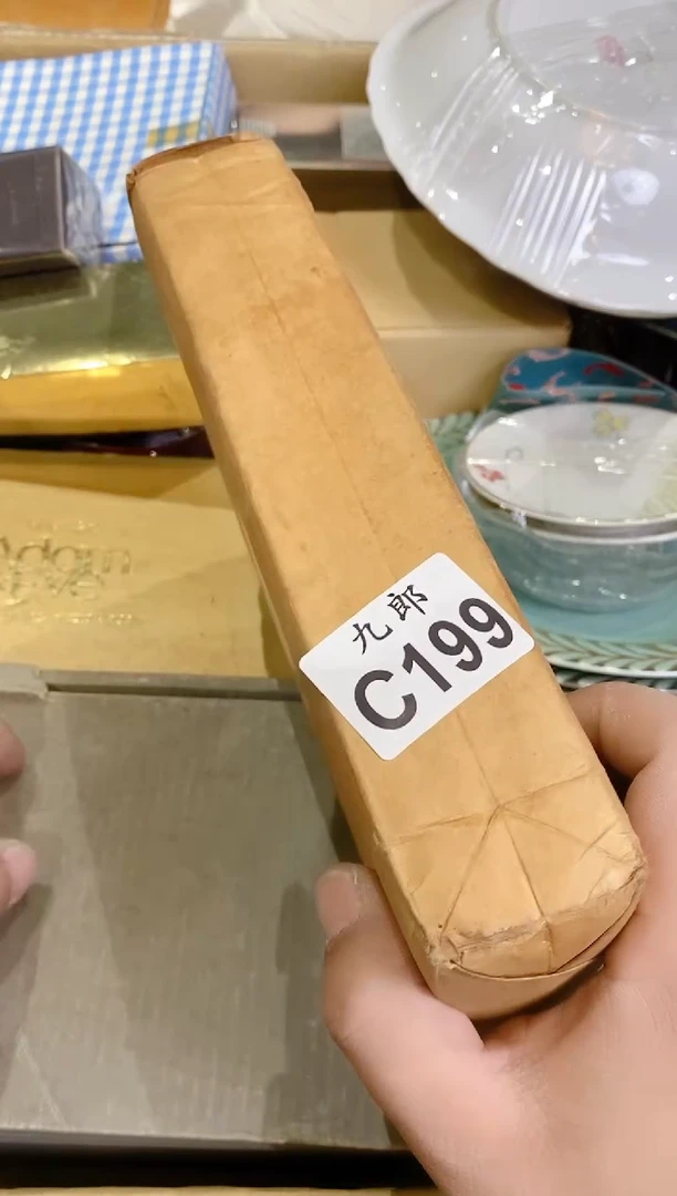 瓷片199   茶茶茶茶茶茶茶茶茶茶茶茶茶茶茶茶