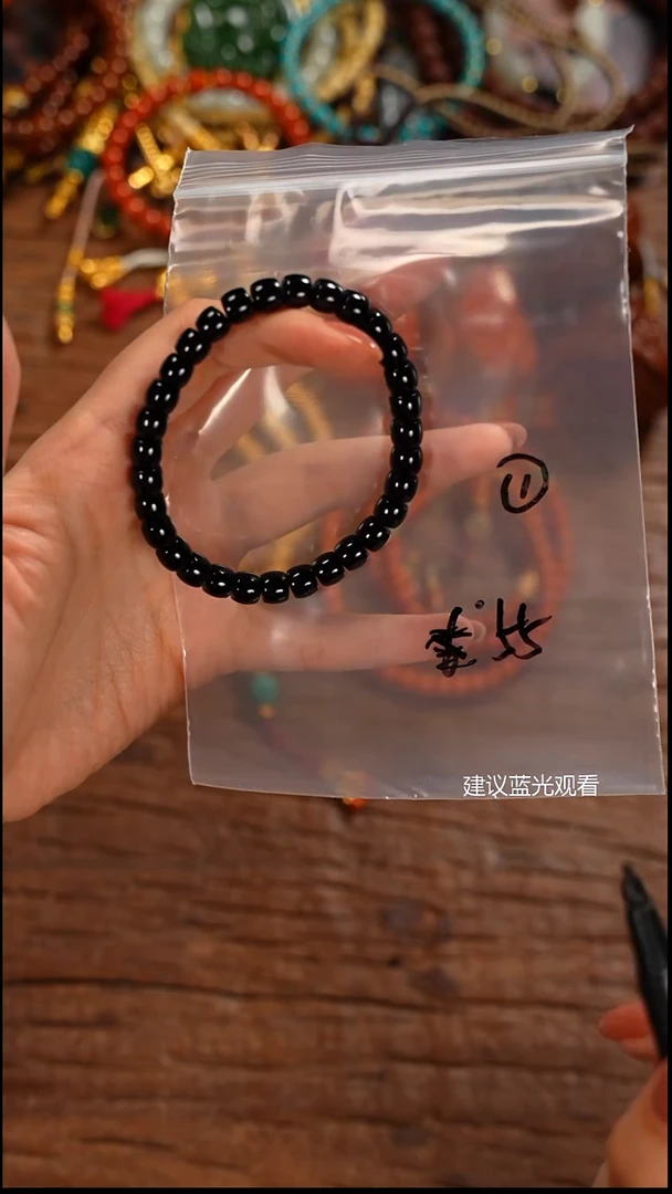 未镶嵌手串玛瑙/玉髓健**生屾山出品
